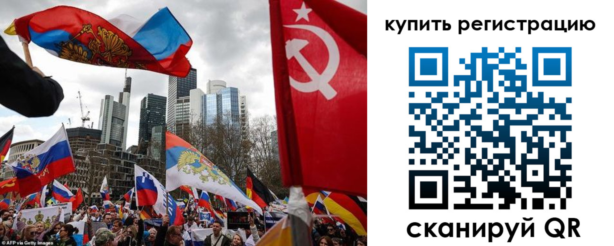 временная регистрация адрес в Буинске